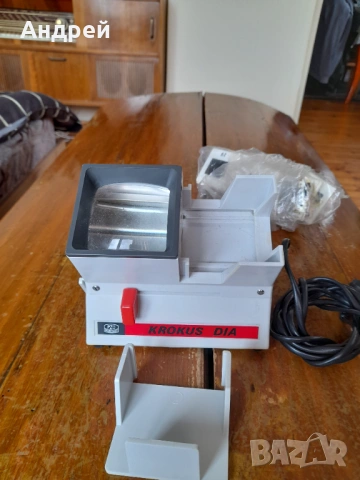 Стар Диапроектор Krokus, снимка 8 - Антикварни и старинни предмети - 54053444