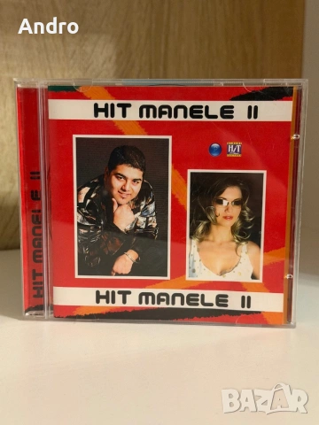 Hit Manele част 2 