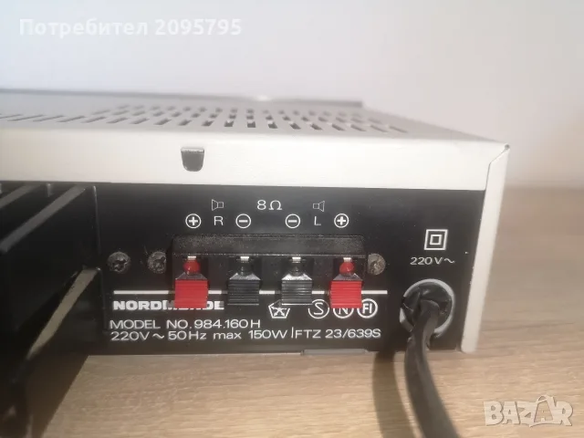 nordmende pa-1002, снимка 11 - Ресийвъри, усилватели, смесителни пултове - 55423657