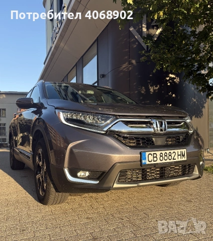 Honda CR-V 1.5 Touring