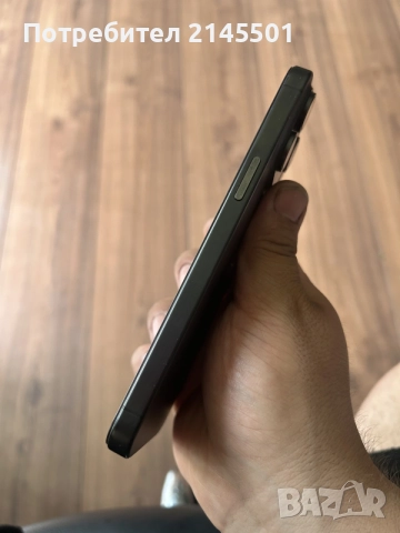 Iphone 15 PRO MAX , снимка 7 - Apple iPhone - 55614993