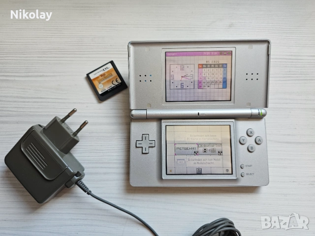 Nintendo DS Lite