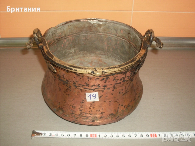 Стари медни- "бакърени" котли- "менци"., снимка 13 - Антикварни и старинни предмети - 55036723