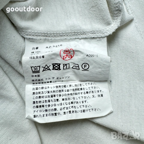 Comme des Garçons Play Gold Heart T-Shirt (2XL), снимка 5 - Тениски - 54337280