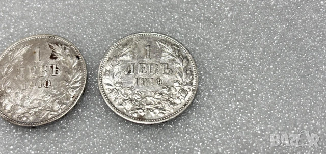 1 лев 1910 (Сребро) - Фердинанд I, България, снимка 3 - Нумизматика и бонистика - 54049785