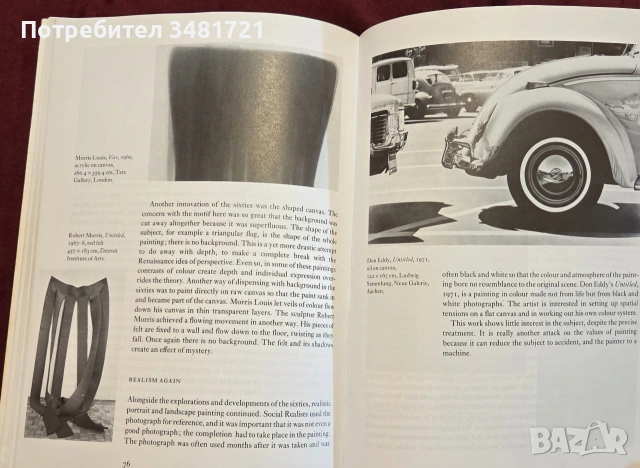 Въведение в изкуството на 20ти век / The Twentieth Century Cambridge Introduction to the History of , снимка 11 - Изкуство, музика, кино и фотография - 55065407