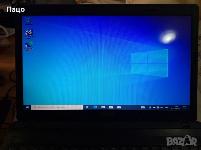 Asus k54L /15,6