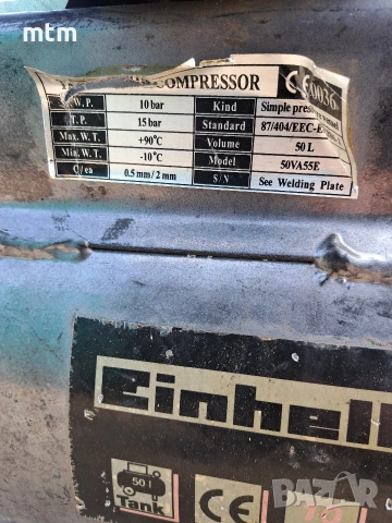 компресор за въздух , снимка 6 - Компресори - 54047738