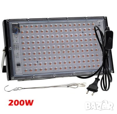 Фитолампа 200W с пълен спектър за стайни растения Оранжерийни цветя Разсад на растения, снимка 2 - Други - 54542247