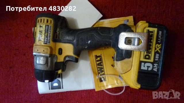 ударен винтоверт DeWalt DCF895  18V IMPACT DRIVER, снимка 6 - Винтоверти - 54652126
