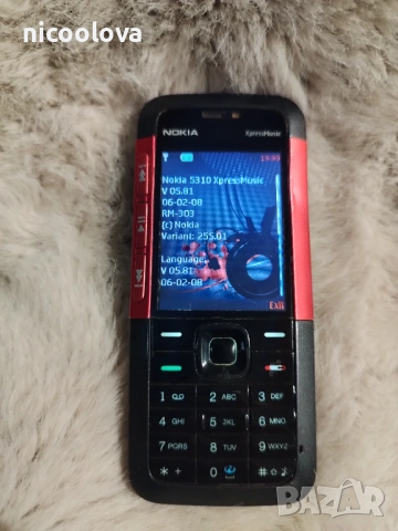 2 броя работещи NOKIA 5310 Xpress music , снимка 6 - Nokia - 54555911