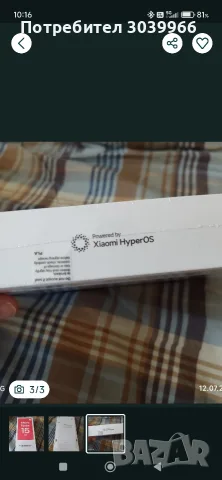 Hiaomi Redmi Not 15 5G 128, снимка 3 - Xiaomi - 55699181