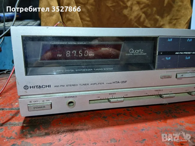 Ресийвър Hitachi HTA 25F, снимка 6 - Ресийвъри, усилватели, смесителни пултове - 55683891