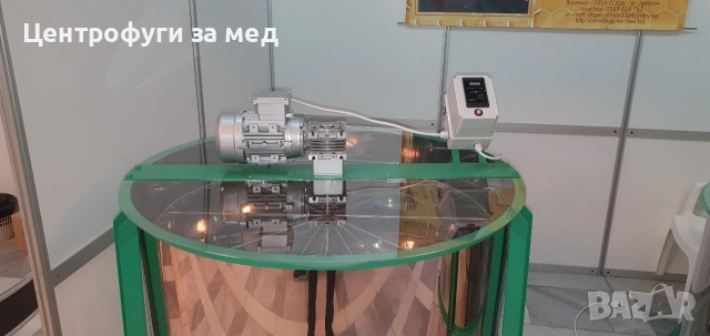 Продавам 32 рамкова центрофуга за мед, производство и на 12 16 24 48 рамкови центрофуги за мед, снимка 3 - За пчели - 53356614