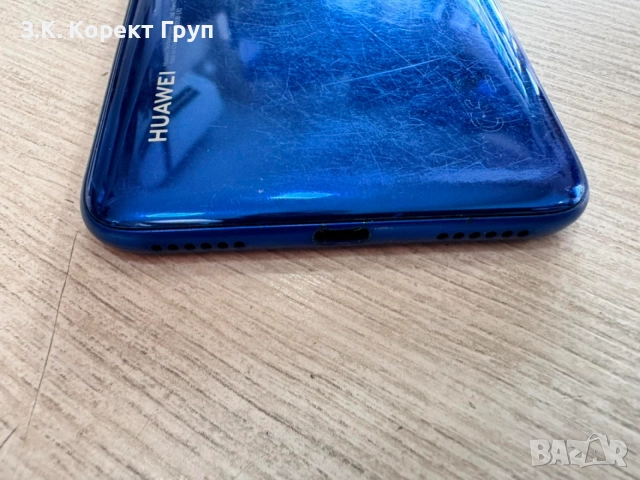 Huawei Y7 2019 32GB 3RAM, снимка 9 - Huawei - 55148192