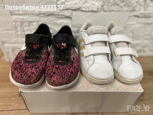 Маратонки 27 номер, снимка 2 - Детски маратонки - 53975792