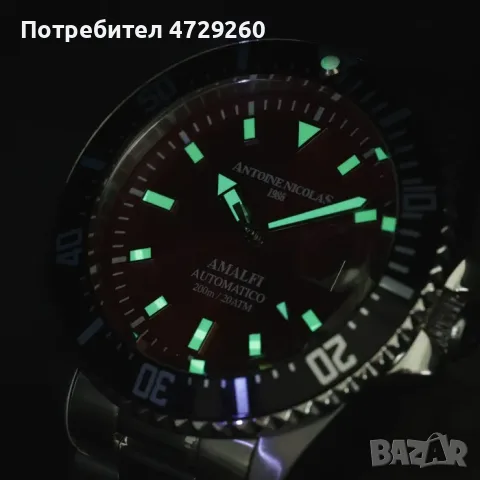 Часовник Antoine Nicolas 1986 Amalfi Red, снимка 5 - Мъжки - 55485467