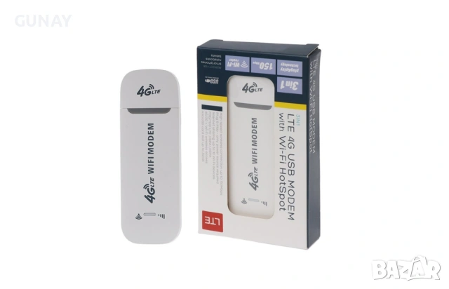 4G LTE USB Модем и WiFi Рутер 150Mbps - Преносим Безжичен Хотспот за SIM Карта, Интернет за Кола