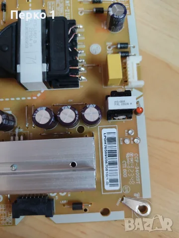  LG 43UR81003LJ буквално нови части, снимка 7 - Телевизори - 55388160