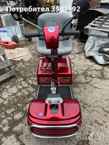 Електрически инвалиден скутер 