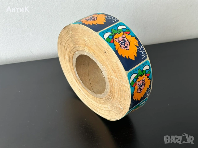 Лепенки Стикери СДС 1991, снимка 5 - Антикварни и старинни предмети - 55084534