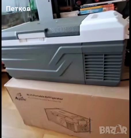 Хладилник фризер 12/24 и 220 волта