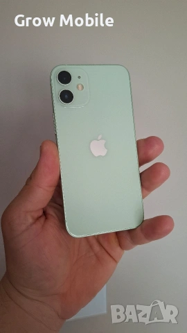Iphone 12 mini