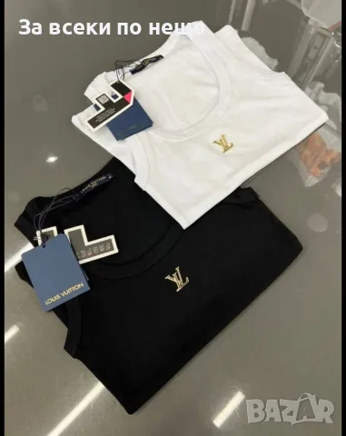 Louis Vuitton🔝Chanel Дамски Потник - Различни Цветове Код A1700