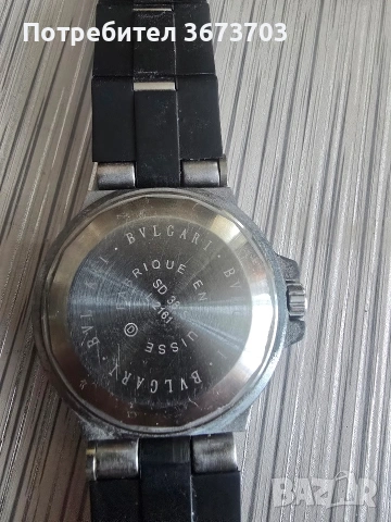 Часовник BVLGARI, снимка 3 - Други - 55281470