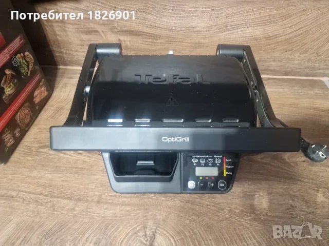 TEFAL Optigrill GC7P0810 2000W, снимка 2 - Скари - 55524130