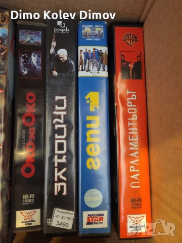 Оригинални видео касети VHS, снимка 6 - Други жанрове - 54441160