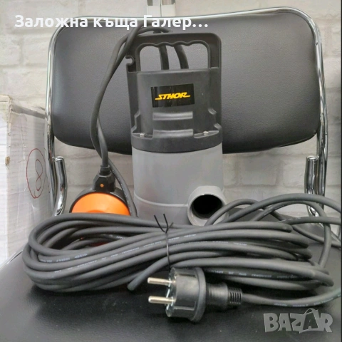 Дренажна помпа STHOR 79783 – 600W, снимка 4 - Напояване - 54781727