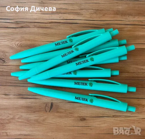 ПРОМОЦИОНАЛНА ЦЕНА!, снимка 2 - Други - 55551858