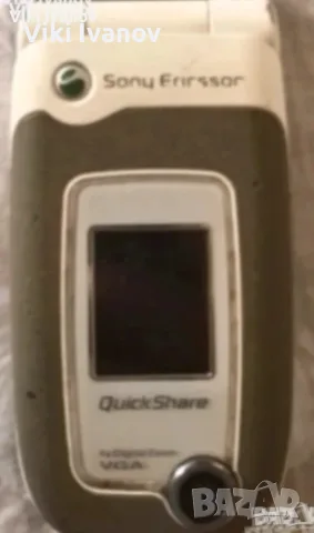Sony Ericsson z520, снимка 4 - Sony Ericsson - 55363978
