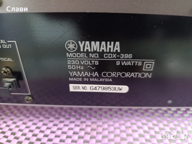CD Yamaha CDX-396 , снимка 4 - Ресийвъри, усилватели, смесителни пултове - 54724636