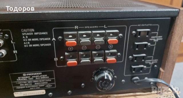 Pioneer SA-9800 , снимка 12 - Ресийвъри, усилватели, смесителни пултове - 55192694