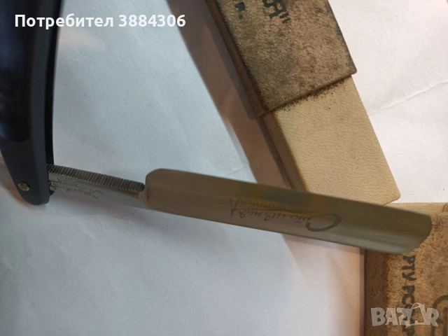 Камък за заточване и бръснач , снимка 6 - Ножове - 54269186