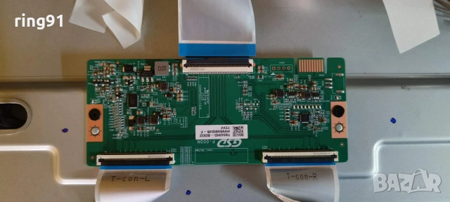 T-Con - T65UHD-BDD2 HV650QUB-F72 TV Philips 65PUS7000/12