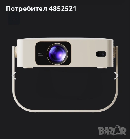 Honor Projector Air Pro N5 - White, снимка 2 - Друга електроника - 55043776