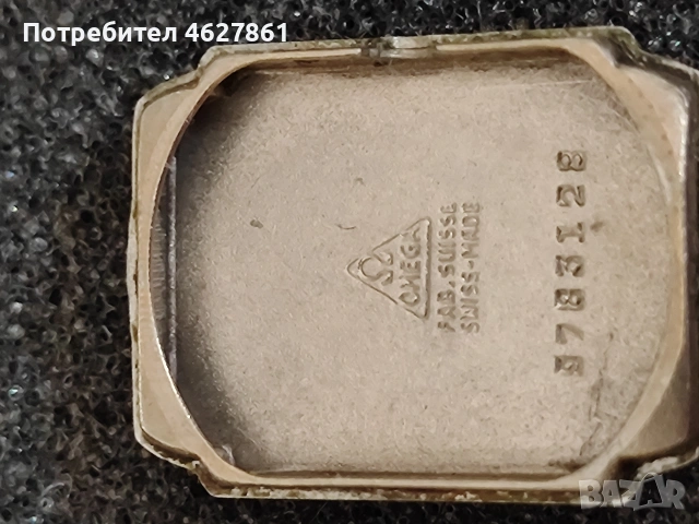 OMEGA, снимка 8 - Дамски - 54392856