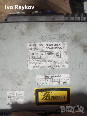 CD RADIO TOYOTA YARIS P9 , 86120-0D030 , 861200D030, снимка 5 - Части - 54619053