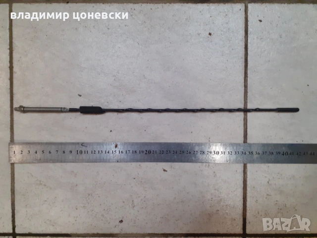 Външна антена за кола,лек автомобил
