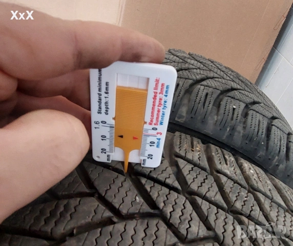 4бр Зимни гуми Lassa 225/55/16, снимка 11 - Гуми и джанти - 54046686