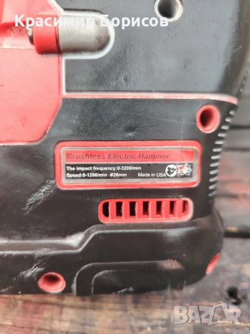 инструменти Внос Германия milwalkee , снимка 14 - Други инструменти - 54282150