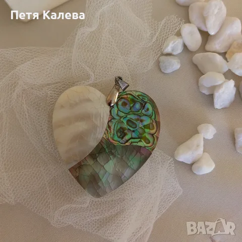Висулка за дамско колие