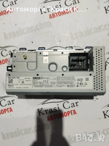 2K7035130 мултимедия радио екран за Фолксваген кади Volkswagen Caddy 2023г, снимка 2 - Части - 54153409