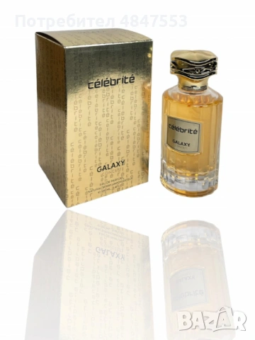 Дамски парфюм Celebrité Galaxy Concept 100ML, снимка 2 - Дамски парфюми - 54805263