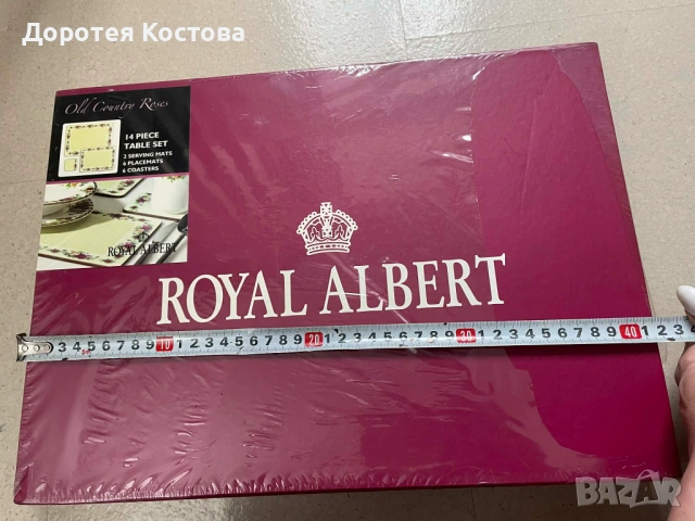 ROYAL ALBERT красиви нови подложки от Англия - 14 бр, снимка 3 - Антикварни и старинни предмети - 54337329
