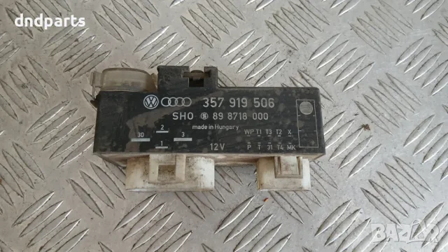 Реле VW Polo 1998 357919506 898718000