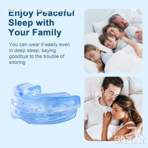 Ново Анти Хъркане Устройство Мундщук Регулируем Dental Guard За Мъже И Жени С Калъф, снимка 7 - Други - 54810883